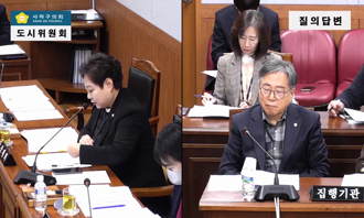 제1차 도시위원회