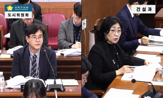 제2차 도시위원회